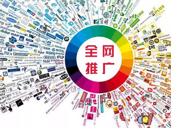 木棠镇传统企业进行网络营销需要注意的几个基础策略
