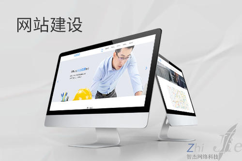 木棠镇网站建设公司分析网页设计如何提升吸引力